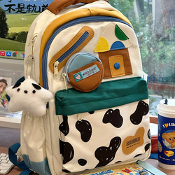 High-Looking, Contrasting Color, Versatile Backpack, Lightweight Junior High School Girl, High School Student Party Bag, Cute Travel Backpack