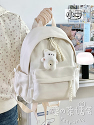 Tea Party Small Backpack for Women, Casual and Versatile, Japanese Style, Lightweight Backpack for Junior High School Girls and High School Students