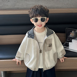 Boys' Spring Fashion Hoodie Jacket 2026 Spring and Autumn New Children's Korean Style Handsome Jacket Cardigan Trendy Clothes