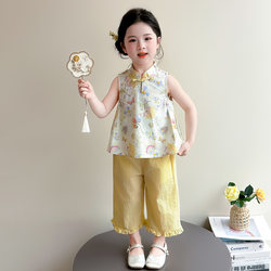Girls' New Chinese-Style Tang Suit Set, Summer Sleeveless Hanfu for Girls, 2026 New Model Children's June 1St Performance Outfit