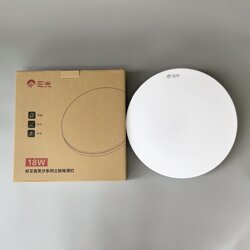 Sunshine Lighting Led Ceiling Lamp Three-Proof Lamp Corridor Lamp Balcony Lamp Aisle Lamp Round Lamp Lingxi Moisture-Proof Lamp 18W