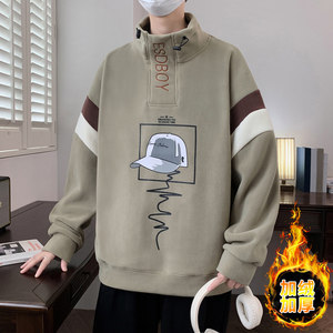 Winter half -high -collar sweater, 12 -year -old boy junior high school student 13 plus velvet thick inner with 15 major children's warm bottom shirts
