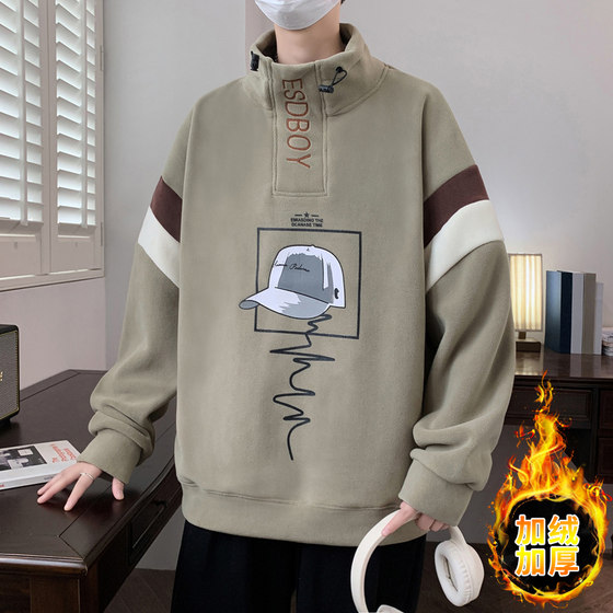 Winter half -high -collar sweater, 12 -year -old boy junior high school student 13 plus velvet thick inner with 15 major children's warm bottom shirts
