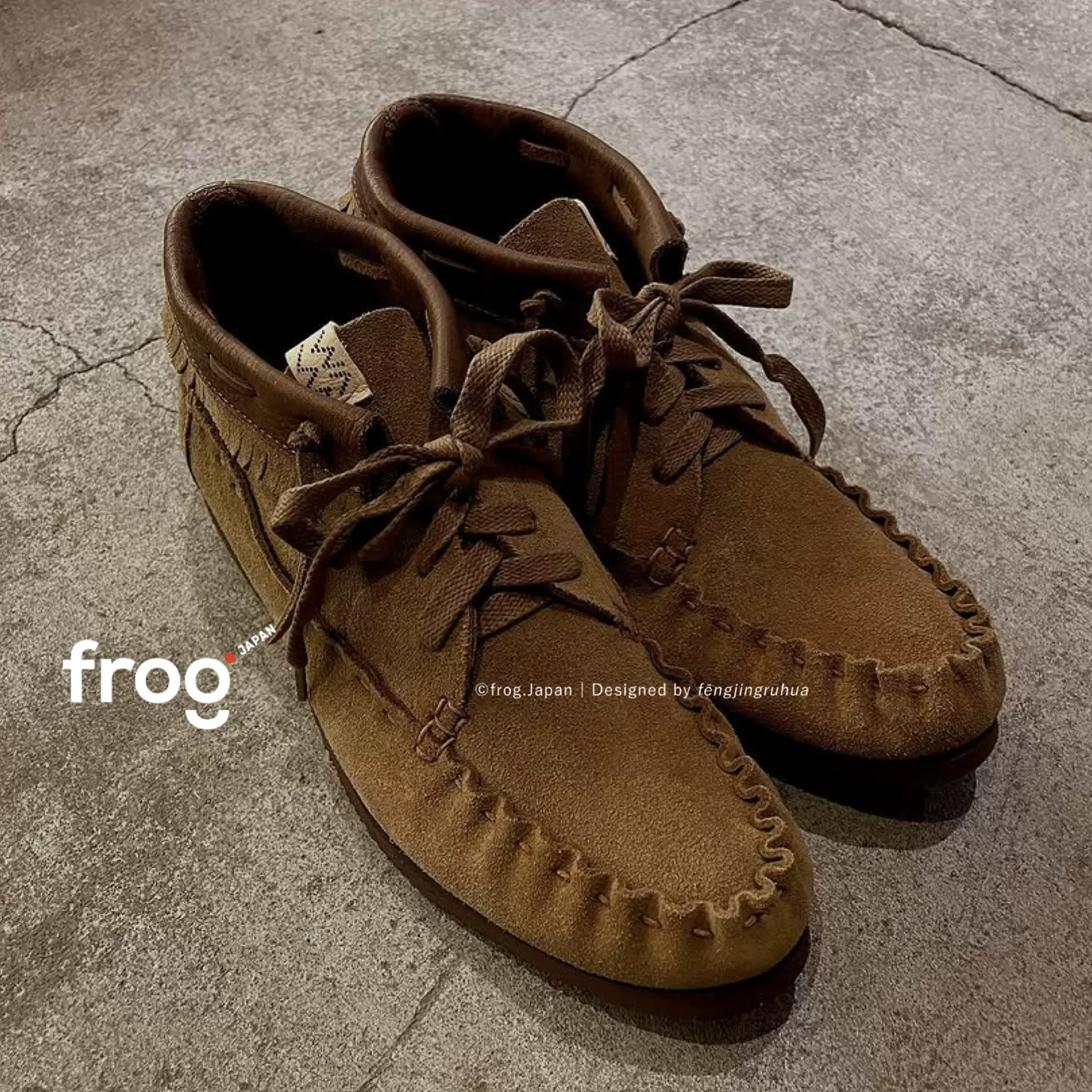 靴 visvim NAKODA BOOTS MID-FOLK NAKODA BOOTS MID-FOLK | Visvim Official North American Web Store