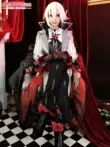 Nokigenshin Người Hầu cos phù hợp với Kẻ Lừa Điều Hành Arecino cosplay váy trò chơi hoạt hình trang phục fatui costume Genshin Impact
