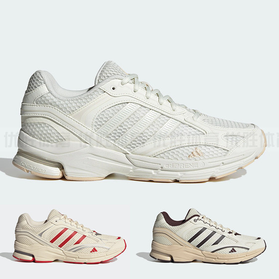 
Adidas SPIRITAIN 2.0 Men and Women Sports Retro Outdoor Casual Shoes JH8024