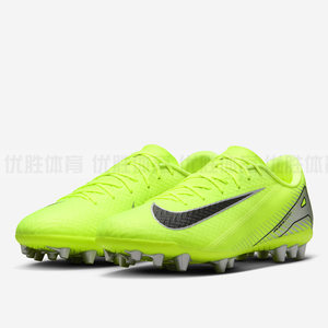 
Nike ZOOM VAPOR 16 ACADEMY AG sport wear-resistant football shoes FQ8364-700