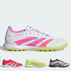
Adidas PREDATOR PRO Falcon High-end TF Broken Nail Man Grass Football Shoes JH6468 JI1181