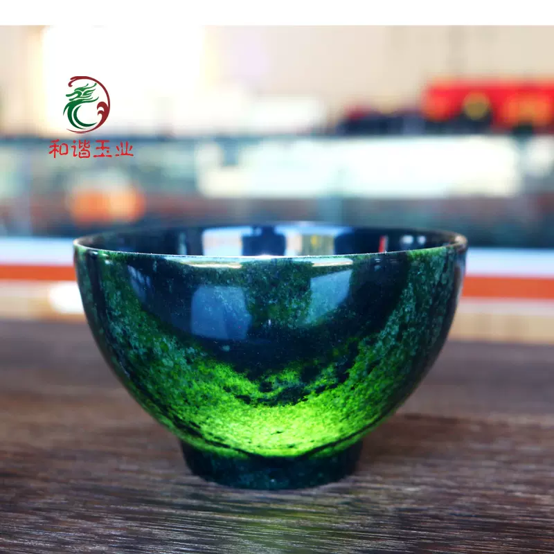 240120き 夜光杯 碧玉夜光杯（対） 酒泉夜光杯古玉祁连玉高脚杯和谐石袋墨玉翠玉酒具茶具酒杯茶杯