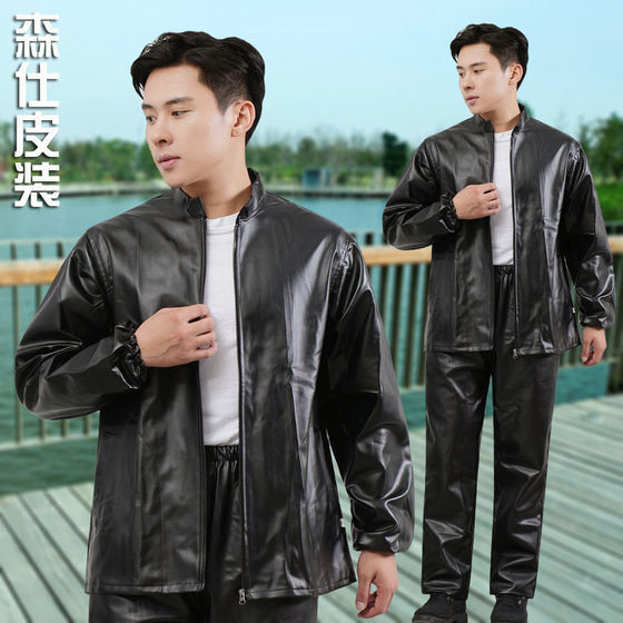 Leather and leather pants set autumn loose large size large -scale middle -aged men's windproof waterproof labor insurance work clothes leather clothes jacket