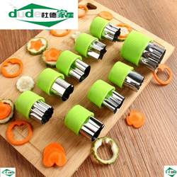 A Set of Decorative Vegetable and Fruit Carving Tools, Kitchen Embossing Knife, Creative Carving Set, Carrot New