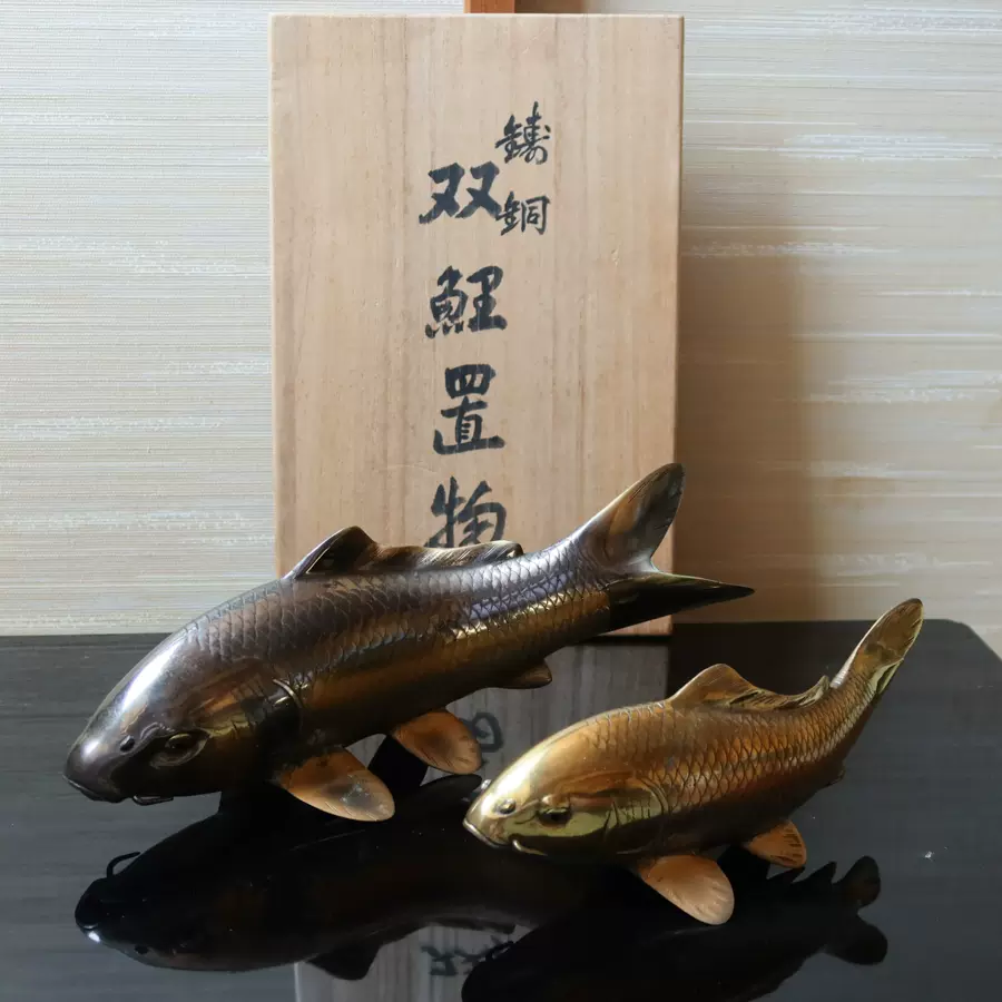 金属工芸 銅製品【金工師 銅製 夫婦 鯉 双鯉 置物】オブジェ 鯉ペア