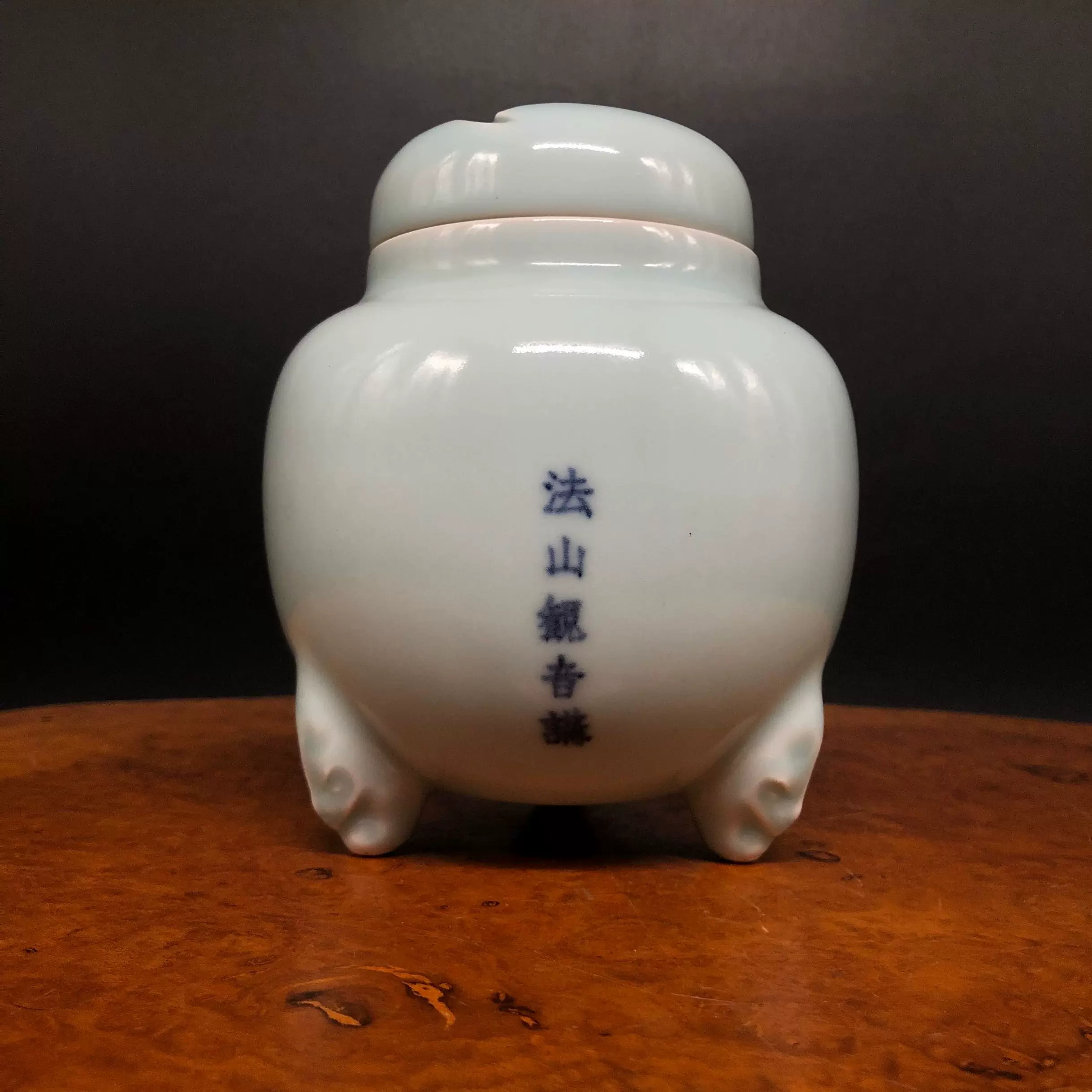 香爐，明治金工長谷川摄津掾晴定作古銅製，極細工，高11cm幅20cm重1600克 香爐，明治金工長谷川摄津掾晴定作古銅製，極細工，高11cm幅