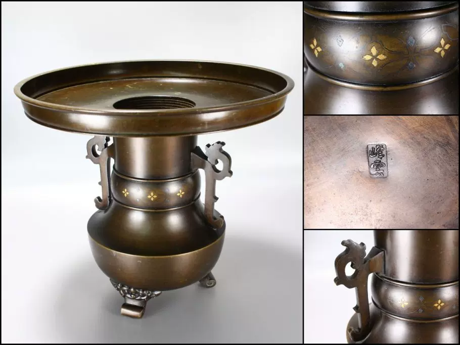 明治金工师峰雲作《金银镶嵌，双耳三兽吞口