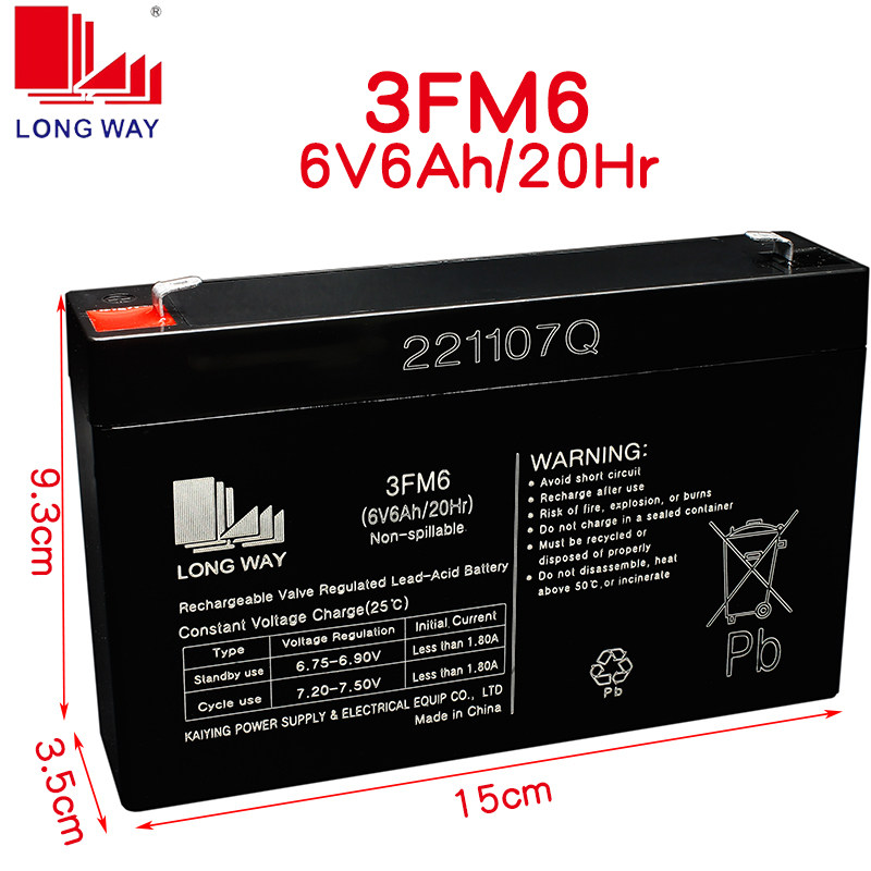 Batteria Xinleina 12V 7Ah - 6-FM-7 - Sostituzione Per Passeggino Elettrico - Foto 7