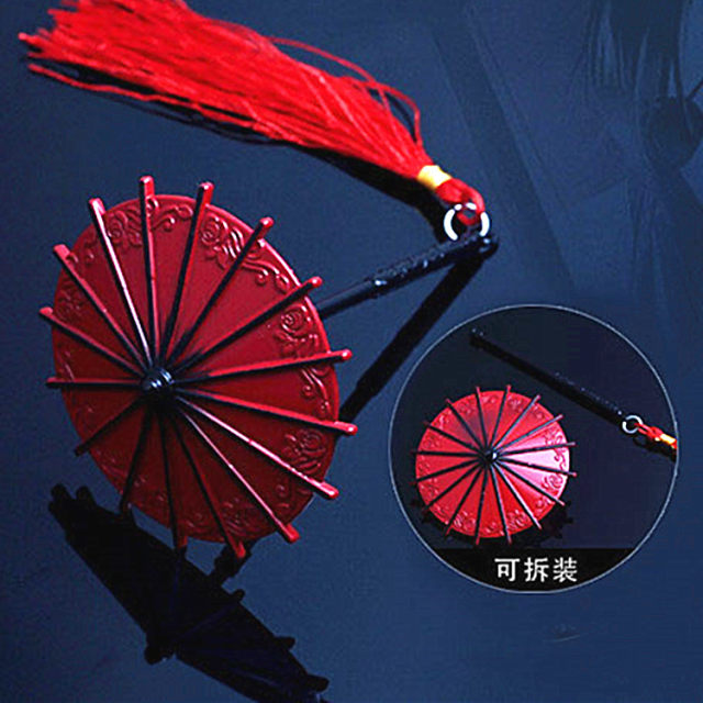 Bai Wuxiang Xie Lian Fangxin Sword Hua Cheng Di Sword Blood Rain Directors Exploring the Umbrella Umbrella Guo King Weapon Weapon Model