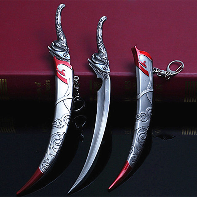 Bai Wuxiang Xie Lian Fangxin Sword Hua Cheng Di Sword Blood Rain Directors Exploring the Umbrella Umbrella Guo King Weapon Weapon Model