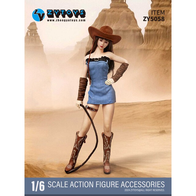 ZYTOYSZY50581/6 scale western cowgirl suit model clothing suitable for ...