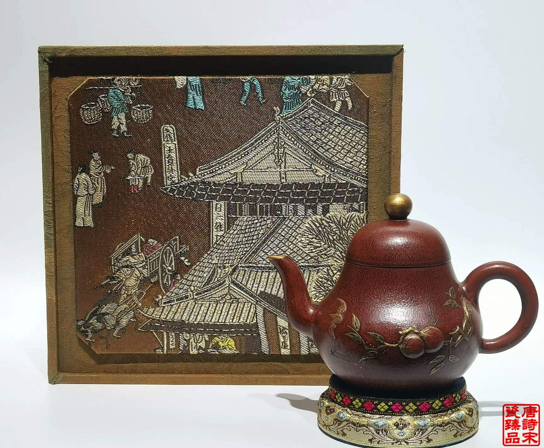 中国古美術・紫砂壺・龍蛋壺・浙甯玉成窯款・大紅袍製・紫砂壺