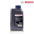 Dầu hộp số tổng hợp Bosch 1L dầu hộp số tay vi sai 75W-90 chính hãng 	giá phụ tùng xe ô tô suzuki	 đồ chơi trên xe ô tô Phụ kiện xe ô tô