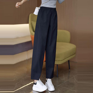 
Spring and summer 2026 new style nine-point balloon pants for women, high-waisted daddy harem pants, loose slimming casual sports carrot pants