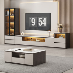 Floor-Standing Tv Cabinet, Storage Cabinet, Integrated Coffee Table Combination, Modern Living Room Home Background Wall, Wine Cabinet, Bookcase, Side Cabinet