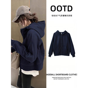 
Navy blue sweatshirt jacket for women's spring and autumn Korean early autumn outfit thin cardigan 2025 new autumn short top