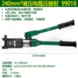 Kìm bấm cốt thủy lực Shida 16-240mm2 99018 Kìm bấm đầu bằng hợp kim rèn 15.5 hành trình kiem bam cos thuy luc Kìm thủy lực