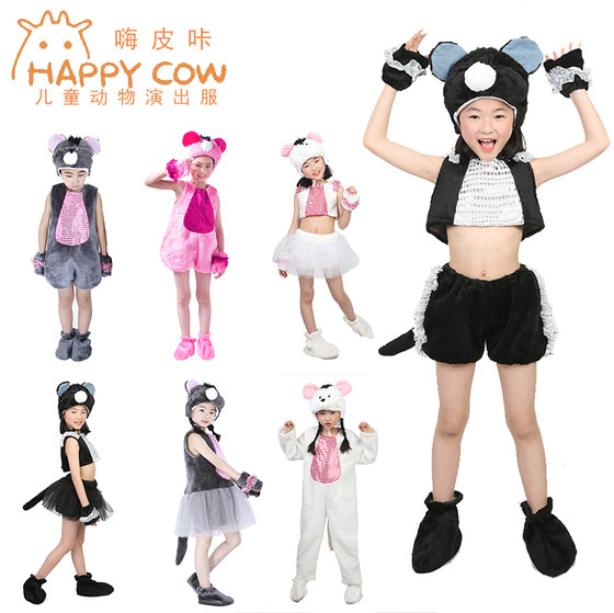 Children's Adult Animal Mouse Performance Clothes Performance Costumes Cat and Mouse Stage Dance Costumes One-piece