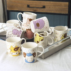 Cartoon Workshop Jingdezhen Ceramic Zodiac Mug Cartoon Cute Creative Water Cup Milk Cup Set