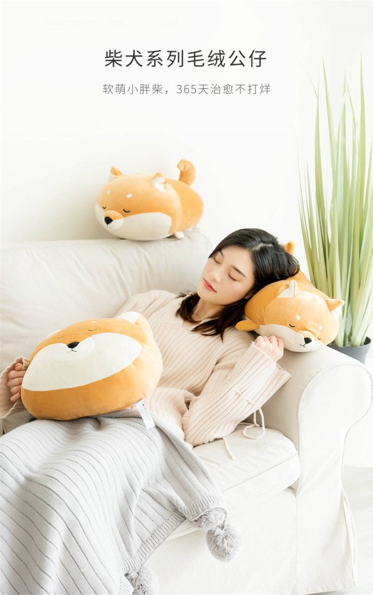 Peluche Shiba Inu Morbido - Cuscino Abbracciabile Per Bambini E Decorazione Casa