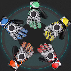 Goalkeeper Gloves for Children and Adults, Thickened Latex Gloves, Finger Protection, Non-Slip, Breathable, Special for Football Goalkeeper Games and Training