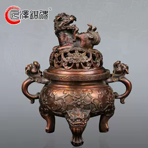 大明宣德年制铜香炉- Top 100件大明宣德年制铜香炉- 2024年3月更新- Taobao