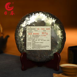 Richun Tea Industry Mengrun No. Yunnan Pu'er Ripe Tea Ripe Pu (357g) Cake Shape