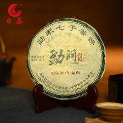 Richun Tea Industry Mengrun No. Menghai Yunnan Pu'er Raw Tea (357g) Cake Shape