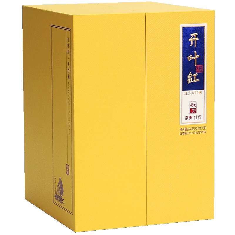 日春茶叶大红袍岩茶【开叶红大红袍1068】乌龙茶武夷山岩