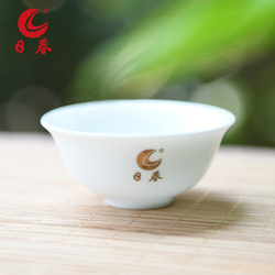 Richun Tea Tea Set Tea Cup Ceramic Household Dahongpao Pu'er General Kung Fu White Porcelain