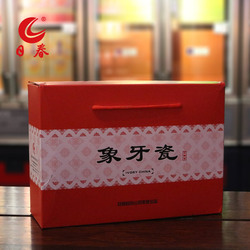 Richun Tea Ceramic Kung Fu Tea Set For Making Tea Home Tea Cup Tea Cup White Porcelain Gift Box