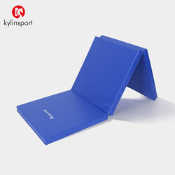 70% off Gymnastics Mats, Sponge Mats, Dance Practice Mats, Fitness Sports Folding Yoga Mats, Sit-Up Mats