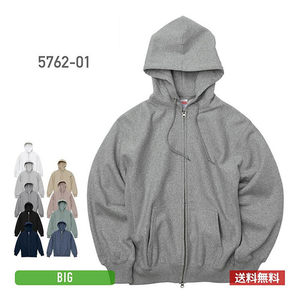 
UA+12oz 5762 Japanese heavyweight autumn and winter hooded plus velvet zipper sweatshirt for men and women solid color casual loose