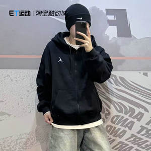 
Nike/Nike Jordan new men's autumn and winter sports sweatshirt hooded jacket FV7292-010