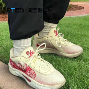 
NIKE/Nike Genuine mid-to-large children's shoes, women's shoes, comfortable and versatile sports and casual basketball shoes, HM4216-100