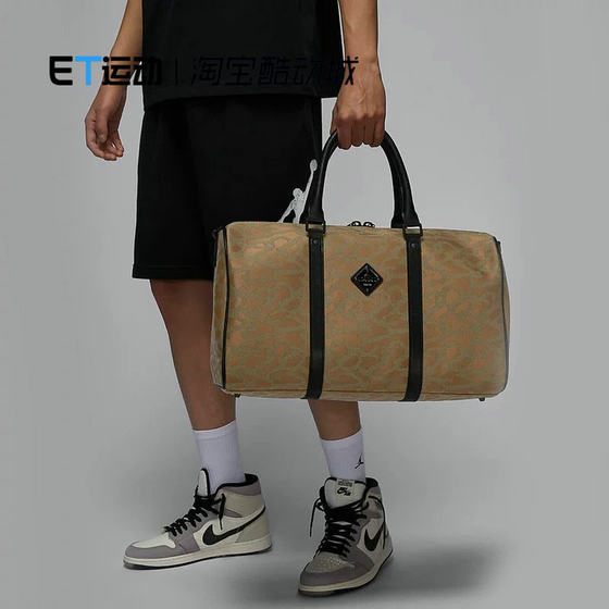 
JORDAN Nike luggage bag travel bag storage fashion crossbody bag fitness versatile handbag HQ7570-380