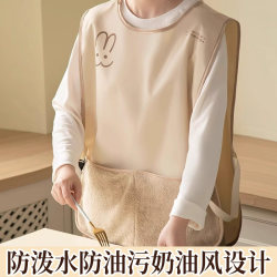 Vest Apron for Kitchen Use, Waterproof and Oil-Proof, Stylish and Youthful Design, Waist Apron for Women, Suitable for Wearing Outside