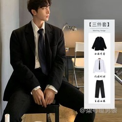 Solid Color Student Suit Jacket Suit Loose Casual Black Small Suit Korean Version Business Formal Dress Light Cooked Three-piece Suit