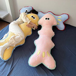 Dopamine Fishbone Pillow for Girls, Special Long Pillow for Sleeping and Hugging, Detachable and Washable Sofa and Bed Cushion