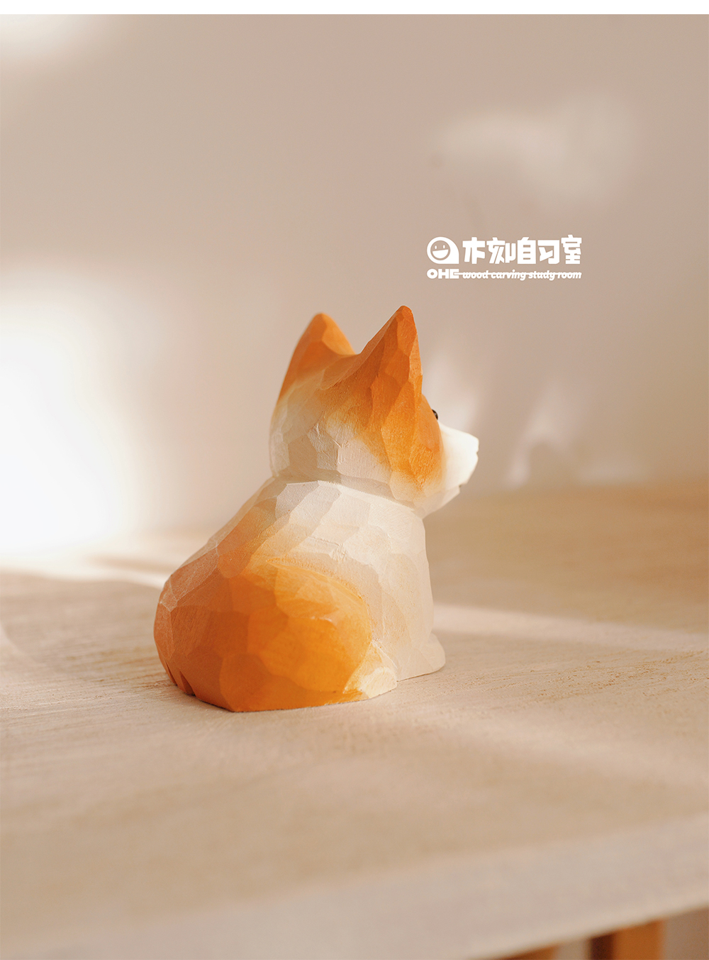 木彫りのコーギー 木彫りのコーギー（制作中） sold out】 コーギージャンプ その1