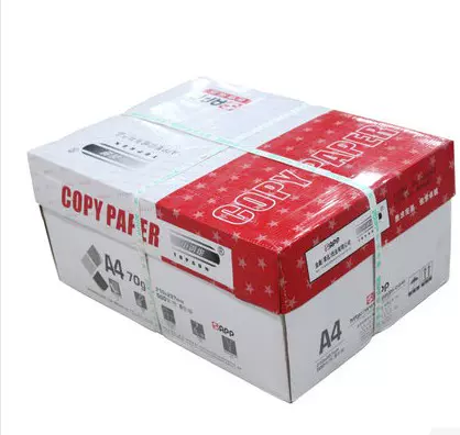 小钢炮复印纸免邮 打印复印纸70克 小钢炮a4纸整箱红钢炮办公用纸