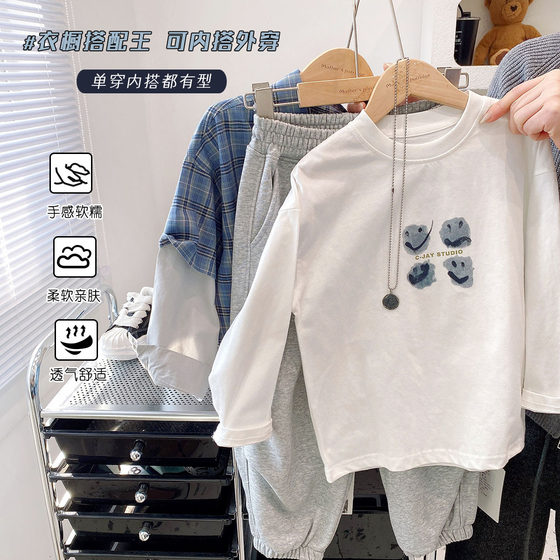
Children's versatile smiling face T-shirt 2026 spring round neck long-sleeved T-shirt middle children autumn cotton bottoming shirt boys white sweatshirt