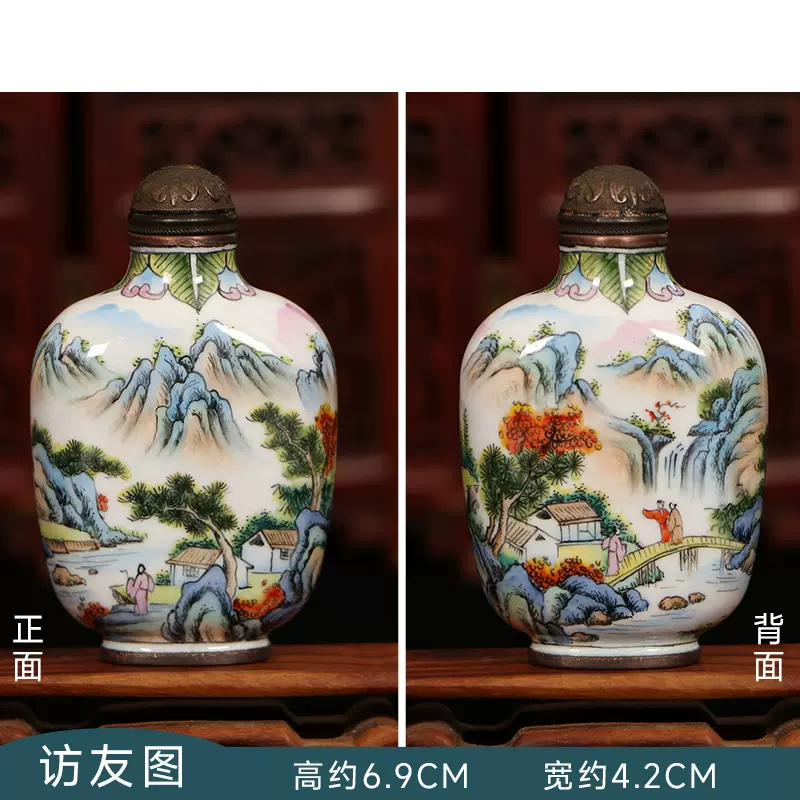 中国古美術・旧藏純銅製景泰藍四大美女の鼻煙壺・純手描き・七宝烧